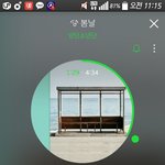 [방탄소년단] <b>해명</b> 사이트에