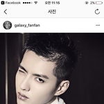 [EXO] 치명적인<b>갤럭시</b>판판씨윙크