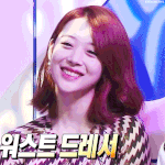 [모두드루와] 웃는모습이 예쁜 여자연예인 짤좀줘!!!!!