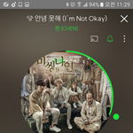 [EXO] 와 개소름 이 년 두탕년이야 관음년이야?
