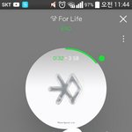 [EXO] 지금 졸업식 끝나고 집에 왔는데 ㅅㅂ