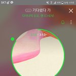 [EXO] 추반좀해줘엑톡년드라