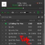 [EXO] 드라마 추반좀ㅈㅂ