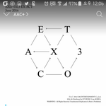 [EXO] 너네 포카 보관 어디<b>서함</b>?