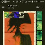 [EXO] 야 지금스브스<b>엠티</b>비틀으셈