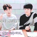 [인피니트] <b>명수</b>는 언제쯤 알게 될까