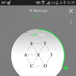 [EXO] 구라<b>밀리언</b> 거리는년들 진짜