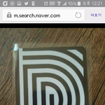 [EXO] 이런 포카<b>비닐</b>케이스는 어떻게 구하는거냐