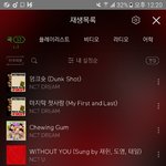[NCT] 엔시티 영상