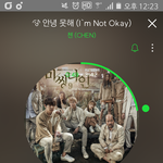 [EXO] 너네 이번 서가대 남팬 영상 봤냨ㅋㅋㅋㅋㅋ