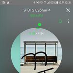 [방탄소년단] 호우 큰일날뻔