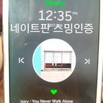 [이삐] <b>좌석</b>좀골라줘 ㅠㅠㅠ