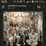 [EXO] 오늘 첸백시팬싸 몇시시작인지아는사람^^