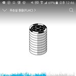 [EXO] ㅅㅂ인별 팔로워앱