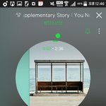 [이삐] 방금 206양도 이삐