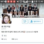 [EXO] 이 년 튓 피뎊 <b>천지</b>다