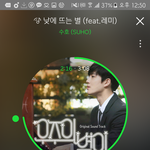 [EXO] 밥씽<b>나인</b> 궁예해본다