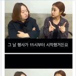기자가 말하는 엑소 멤버 <b>인성</b>