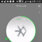 [EXO] 휠ㄹ1s타는새끼때문에<b>디질</b>뻔