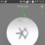 [EXO] <b>혼밥</b> 하는데 조카 서럽다