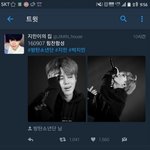 [EXO] 아미 <b>대표</b>로 왔습니다