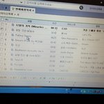 [EXO] 카페하는데  스밍에 더 넣을만한거 ㅊㅊ좀