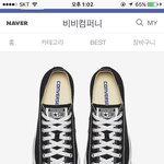 [들어<b>오세영</b>] 신발 추반 해주실 여신님들 들어와두세영