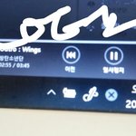 [이삐] ㅁㅊ 이삐들 나 <b>방광염</b>걸린듯