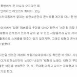 [방탄소년단] 이거봤어?6화랑