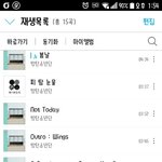 [방탄소년단] 지1<b>니</b> 순위ㅠㅜ