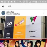 [인피니트] 타가<b>수주</b>의) 사옥 현수막 ㅋㅋㅋ