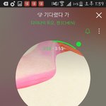 [EXO] 우리팬덤 의문점.ㅌㅅㅌ