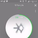 [EXO] 개온 당일날 10 가져가면 <b>암표</b> 가능?
