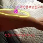 [조언댓글좀] 이모한테 쇠지팡이로맞고 <b>개돼지</b>보다못하답니다.