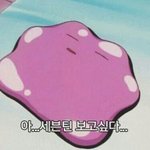 [댓글부탁해] 티<b>얼스</b> 2절가서 취저..