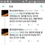 [EXO] 아 ㅅㅂ 죶 터짐