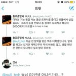 [EXO] 술은 마셨지만 음주운전은 안했어요