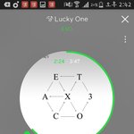 [EXO] ㅆㅂ 널 생각해보니까 아직 <b>초졸</b>이지