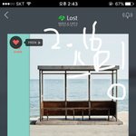 [방탄소년단] 나 팬레터 보낼려고 하는데