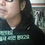 [EXO] 방금 생111활의 디스커버ㅋㅋㅋㅋㅋ