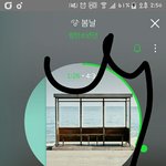 [방탄소년단] 우리 중국<b>터짐</b>??