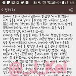 [세븐틴] 승철이말야... 승철이 정말 <b>리더</b>같고 형같다