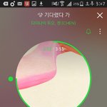 [EXO] <b>어제</b> 어떤년이 올린건데 <b>진심</b> 족터져