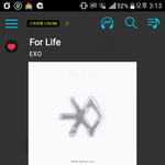 [EXO] 아침 오렌지 <b>1</b>개 점심 고구마<b>1</b>개 오렌지<b>1</b>개 먹었는데
