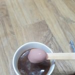 [댓글부탁해] 아메리카노에 <b>쌍쌍</b>바넣었는데