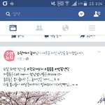 [<b>got</b>7] ㅍㅂ페이지에