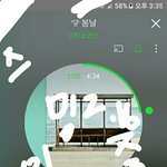 [방탄소년단] 숨스밍이 슬픈 <b>이유</b> 딱<b>한</b>가지