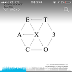 [EXO] 하늘교육 플래너 뭔가 <b>맘</b>에 <b>안</b>듬