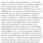 [인피니트] 타싸끌올)티켓 배송 기다리는 토기들!!