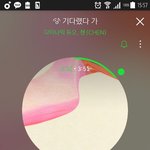 [EXO] 헐 인슈타 사진 확대 기능 있는거 나만 몰랐냐